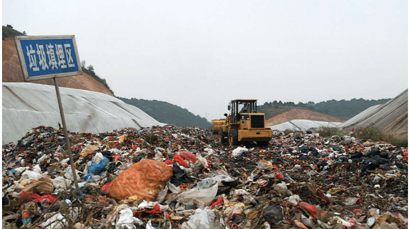垃圾填埋场施工方法