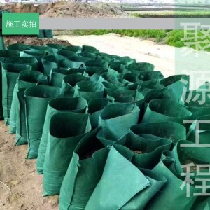 生态袋的性能特点